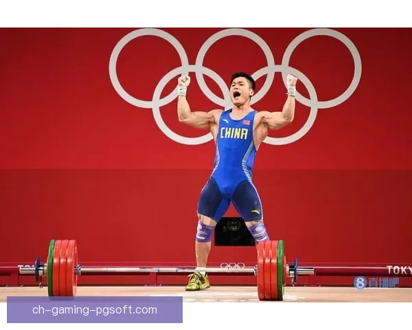 举重比赛：历史巨变与新冠军诞生