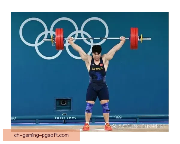 世界举重纪录的辉煌历程