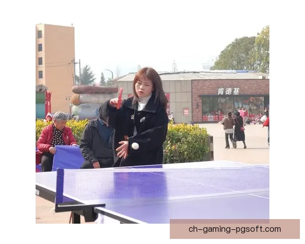 全民大挑战！乒乓球邀请赛火热开赛，谁将夺得冠军？