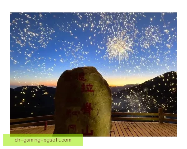 征战高峰：登山赛事风采盛宴