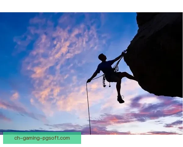 攀岩高手：突破极限，挑战自我