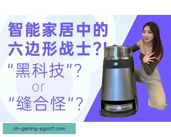 滑冰训练新思路：提升技术突破瓶颈