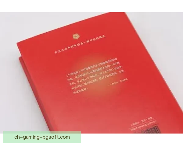 瑜伽之光:古老智慧的传承与当代演变 瑜伽之光:古老智慧的传承与当代演变