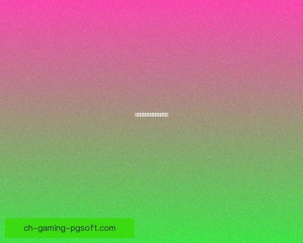 羽毛球排名发布，看谁能夺冠