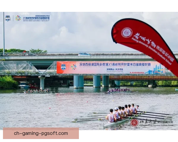 赛艇杯赛风起云涌，勇者争霸湖泊之间