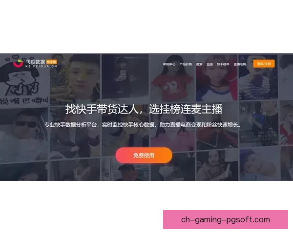 跆拳道实时比分更新，轻松掌握赛场动态