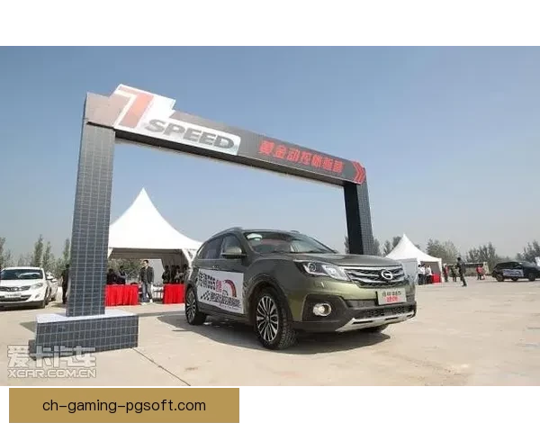 赛车精彩绝伦，冠亚季军花落谁家？