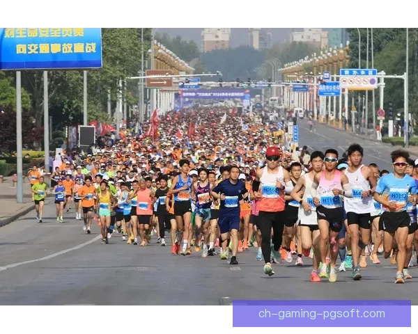 马拉松实时比分精彩瞬间